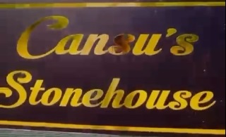 Cansu's Stonehouse Logo